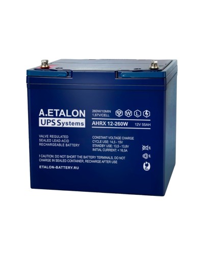 A.ETALON AHRX 12-260W (55). Аккумулятор герметичный свинцово-кислотный. ETALON в Костроме