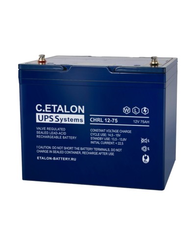 C.ETALON CHRL 12-75. Аккумулятор герметичный свинцово-кислотный. ETALON в Костроме