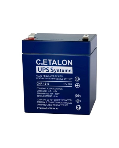 C.ETALON CHR 12-5. Аккумулятор герметичный свинцово-кислотный. ETALON в Костроме