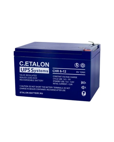 C.ETALON CHR 6-12. Аккумулятор герметичный свинцово-кислотный. ETALON в Костроме