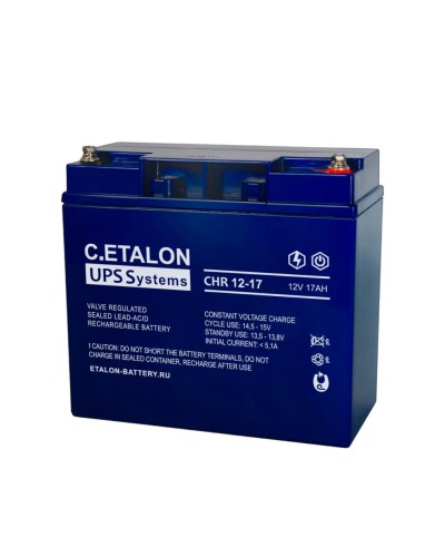 C.ETALON CHR 12-17. Аккумулятор герметичный свинцово-кислотный. ETALON в Костроме