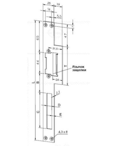 Eff-Eff Lap(165 01) (-------16501-04). Планка, плоская, длинная левая. Eff-Eff в Костроме