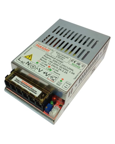 50W/12-24V/120AL. Импульсный блок питания. FARADAY в Костроме
