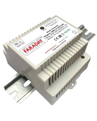 50W/12-24V/DIN. Блок питания. FARADAY в Костроме