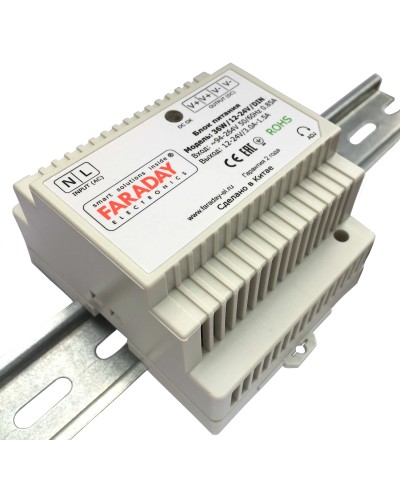 36W/12-24V/DIN. Блок питания. FARADAY в Костроме