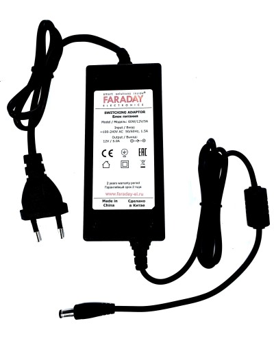 60W/12V/5A. Импульсный блок питания в пластиковом корпусе. FARADAY в Костроме