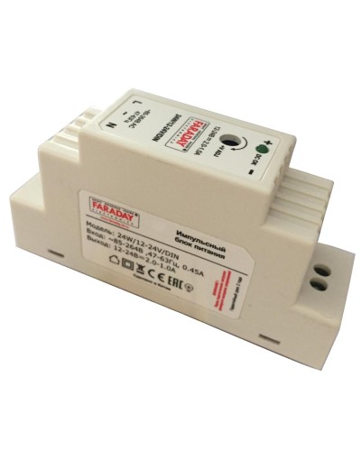 24W/12-24V/DIN. Блок питания. FARADAY в Костроме