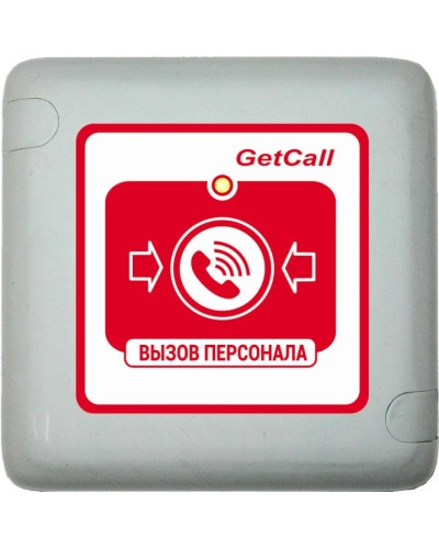 GC-0422W1. Проводная влагозащищенная кнопка вызова. GETCALL в Костроме