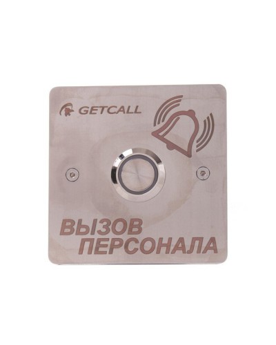 GC-0422B1. Проводная влагозащищенная кнопка вызова. GETCALL в Костроме