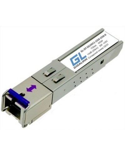 GL-OT-SG14SC1-1310-1550-D. SFP-модуль. GIGALINK в Костроме