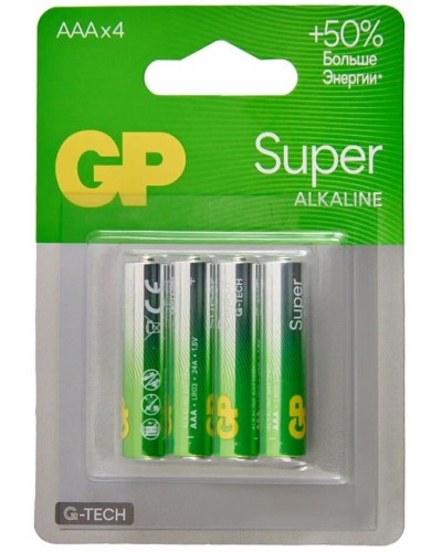 GP Super Alkaline 24A AAA (GP 24AA21-2CRSBC4), упак. 4 шт. БЛИСТЕР. Алкалиновые батарейки. GP Batteries в Костроме