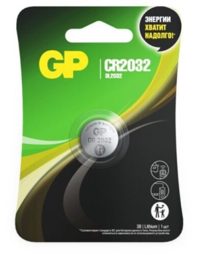 GP Lithium CR2032 (GP CR2032-2CRU1 10/600), БЛИСТЕР. Литиевая дисковая батарея. GP Batteries в Костроме
