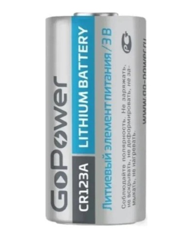 CR123A GoPower, БЛИСТЕР. Литиевый элемент питания. GoPower в Костроме