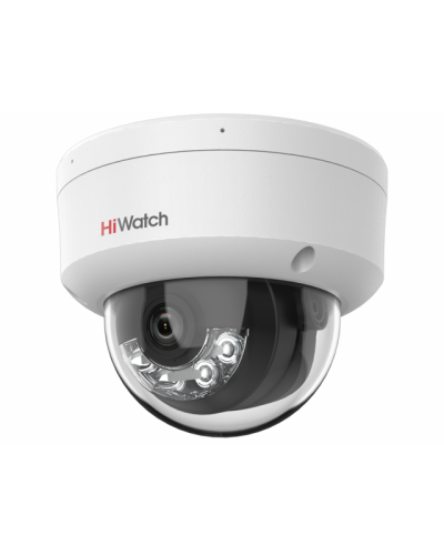 DS-I252M(B)(2.8мм). Бюджетная IP-видеокамера купольная. HiWatch в Костроме