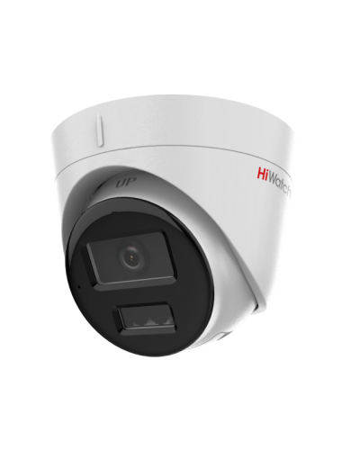 DS-I453M(C)(2.8мм). Бюджетная IP-видеокамера купольная. HiWatch в Костроме