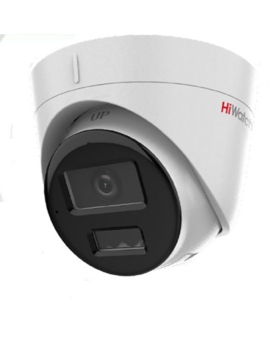 DS-I253M(C)(4мм). Бюджетная IP-видеокамера купольная. HiWatch в Костроме