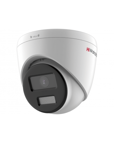 DS-I453L(C) (4мм). Бюджетная IP-видеокамера купольная. HiWatch в Костроме