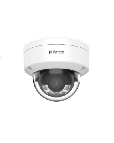 DS-I252L(2.8мм). Бюджетная IP-видеокамера купольная. HiWatch в Костроме