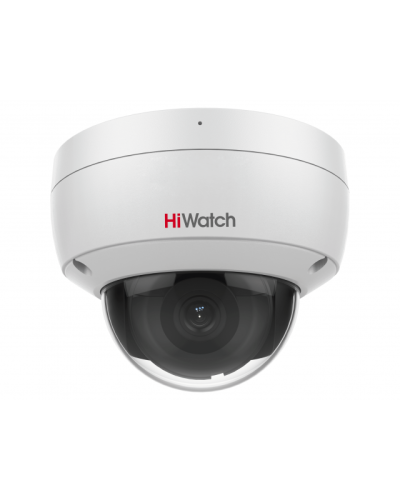 IPC-D022-G2/U (4mm). Профессиональная видеокамера IP купольная. HiWatch Pro в Костроме