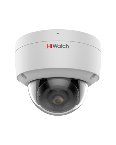 IPC-D042C-G2/SU(2.8mm). Профессиональная видеокамера IP купольная. HiWatch Pro в Костроме