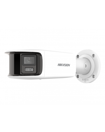 DS-2CD2T47G2P-LSU/SL(2.8mm)(C). Профессиональная видеокамера IP цилиндрическая . Hikvision в Костроме