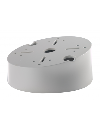 DS-1240ZJ. Кронштейн потолочный. Hikvision в Костроме