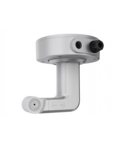 DS-2664ZJ-P. Кронштейн потолочный. Hikvision в Костроме