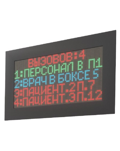 MP-761WA. Табло отображения. Hostcall в Костроме
