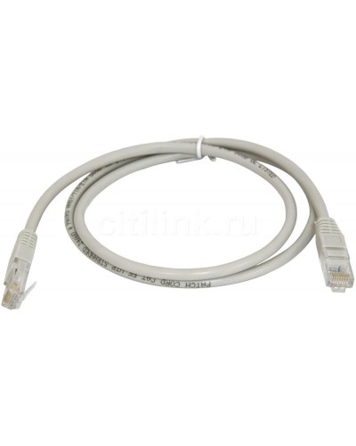 PC-LPM-UTP-RJ45-RJ45-C5e-1.5M-LSZH-GY. Патч-корд медный. Hyperline в Костроме