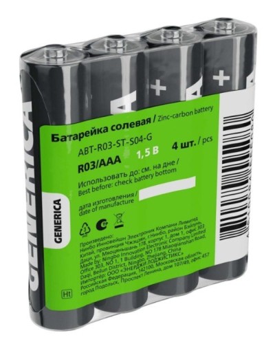 Батарейка солевая R03/AAA GENERICA (4 шт) (ABT-R03-ST-S04-G). Батарейка солевая. IEK в Костроме
