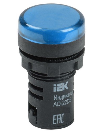 Лампа AD22DS (LED) матрица D22мм синий 24В AC/DC (BLS10-ADDS-024-K07). Светосигнальный индикатор. IEK в Костроме