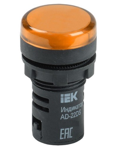 Лампа AD22DS (LED) матрица D22мм желтый 24В AC/DC (BLS10-ADDS-024-K05). Светосигнальный индикатор. IEK в Костроме