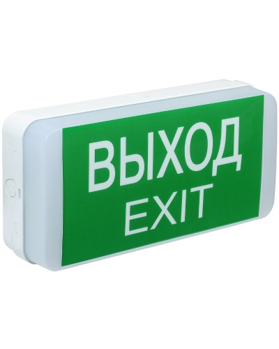 Светильник аварийный ДПА 5031-1 1ч 24м IP20 LIGHTING (LDPA0-5031-1-20-K01). Светильник аварийный универсальный. IEK в Костроме