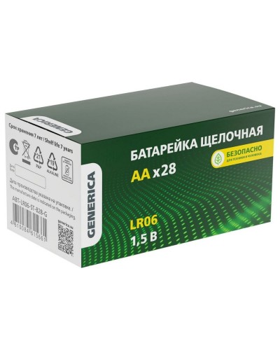 Батарейка Alkaline LR06/AA GENERICA (28 шт) (ABT-LR06-ST-B28-G). Батарейка щелочная. IEK в Костроме