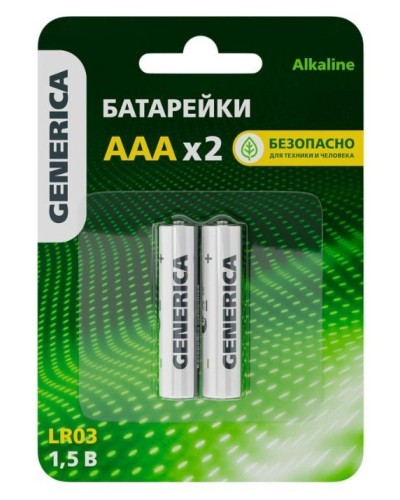 Батарейка Alkaline LR03/AAA GENERICA (2 шт) (ABT-LR03-ST-L02-G). Батарейка щелочная. IEK в Костроме