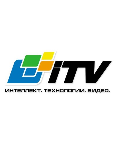 Интеллект ПО Аналитика поведения человека.. Программное обеспечение (опция). ITV в Костроме