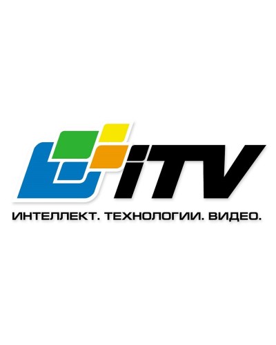 Интеллект ПО Бюро пропусков. Программное обеспечение (опция). ITV в Костроме