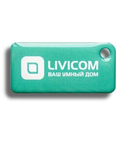 Livi Tag. Брелок. Livicom в Костроме