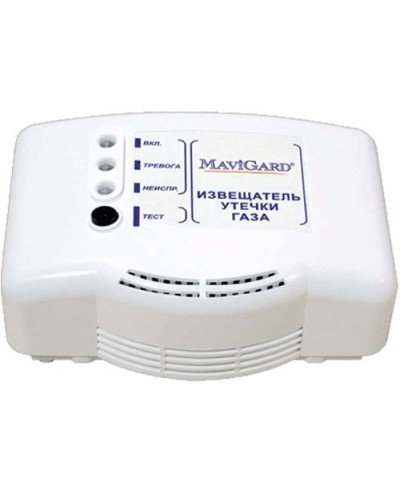 GD2R-24EC. Извещатель утечки газа. MaviGard в Костроме