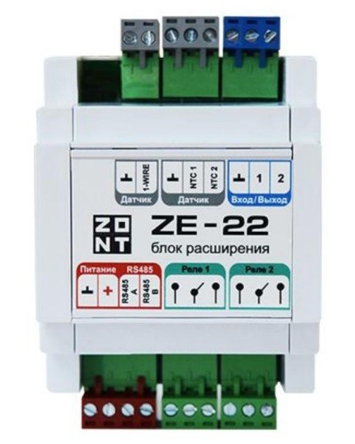 ZONT ZE-22. Блок расширения. MicroLine в Костроме