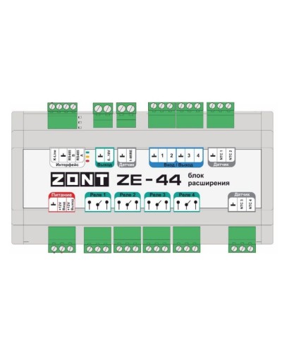 ZONT ZE-44. Блок расширения. MicroLine в Костроме