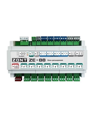 ZONT ZE-88. Блок расширения. MicroLine в Костроме