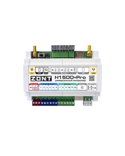 ZONT H-1500+PRO. Универсальный контроллер для удаленного управления инженерной системой. MicroLine в Костроме