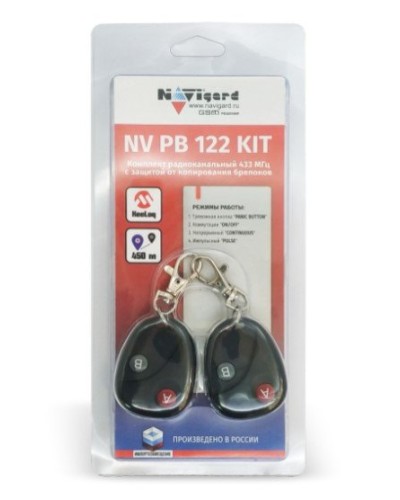 NV PB 122 KIT. Комплект тревожной сигнализации радиоканальный. NAVIgard в Костроме