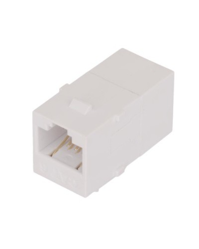 NMC-KJUE55C-WT. Проходной соединитель. NIKOMAX в Костроме