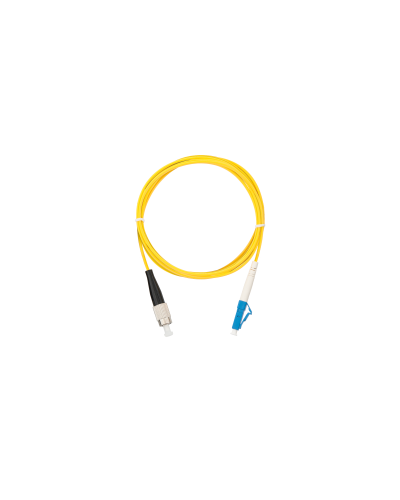 NMF-PC1S2C2-FCU-LCU-002. Патч-корд оптический одномодовый. NIKOMAX в Костроме