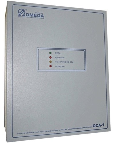 ОСА-1. Прибор управления. OMEGA в Костроме