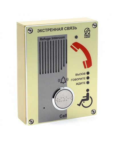 AL-SY4. Абонентское переговорное устройство. OMEGA в Костроме