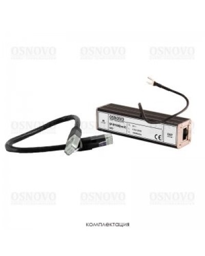 SP-IP/1000(ver2). Устройство грозозащиты цепей Ethernet. OSNOVO в Костроме