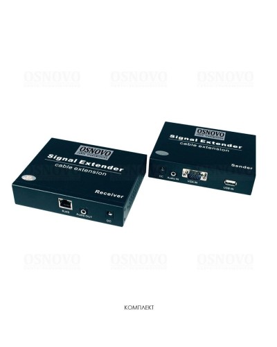 TLN-VKM/1+RLN-VKM/1(ver.2). Удлинитель VGA, аудио-сигналов. OSNOVO в Костроме